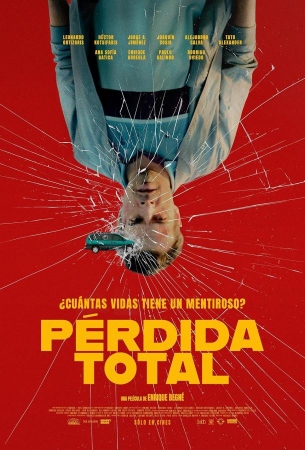 Тотальный ущерб