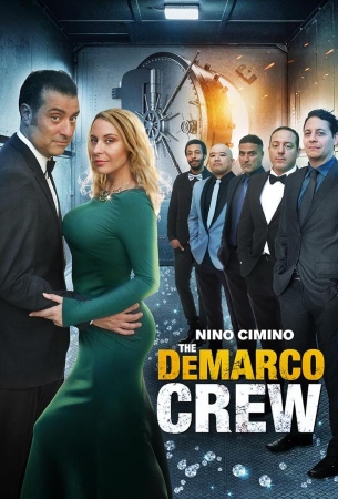 Команда Демарко