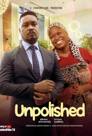 Неогранённый алмаз