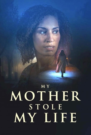 Мать украла мою жизнь
