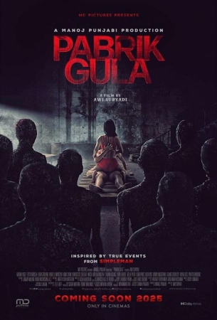 Сахарная фабрика