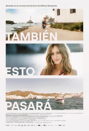 Это тоже пройдёт