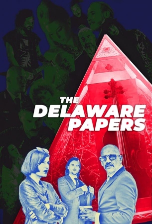 Делавэрские бумаги