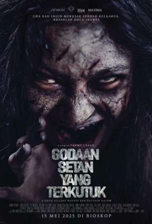 Сатанинские искушения