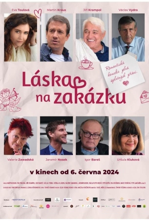 Любовь на заказ