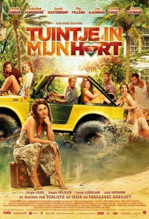 Дом там, где сердце