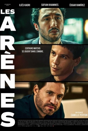 Игра по-крупному